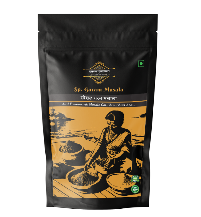Special Garam Masala - स्पेशल गरम मसाला - Image 1