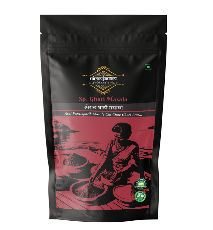 Ghati Masala - घाटी मसाला - Image 1