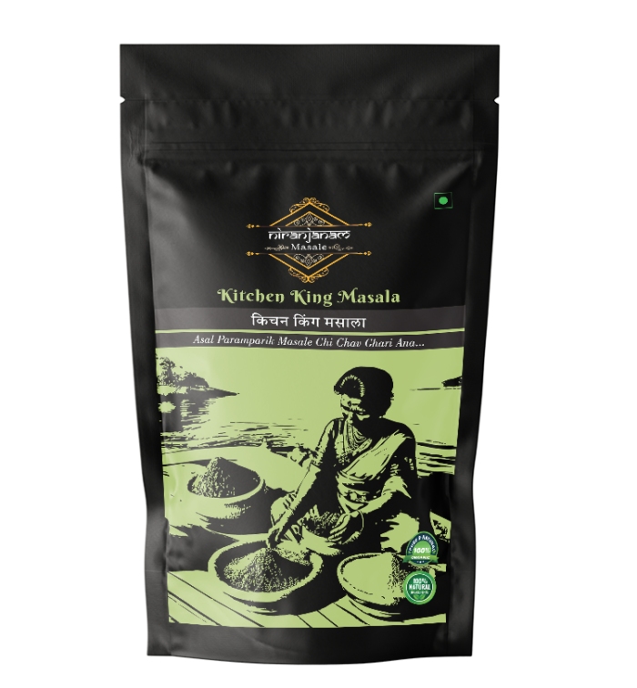 Kitchen King Masala - किचन किंग मसाला - Image 1