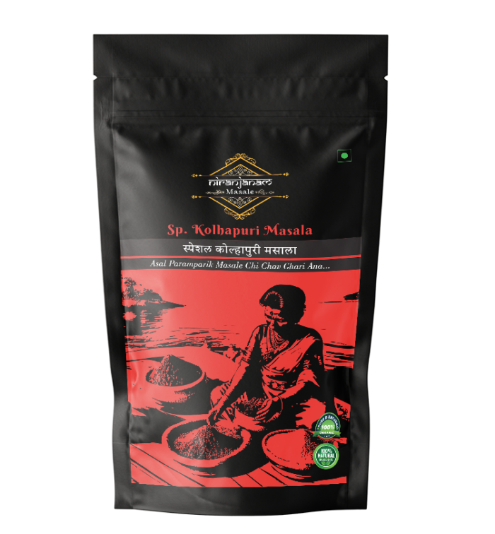 Kolhapuri Masala - कोल्हापुरी कांदा लसूण मसाला - Image 1