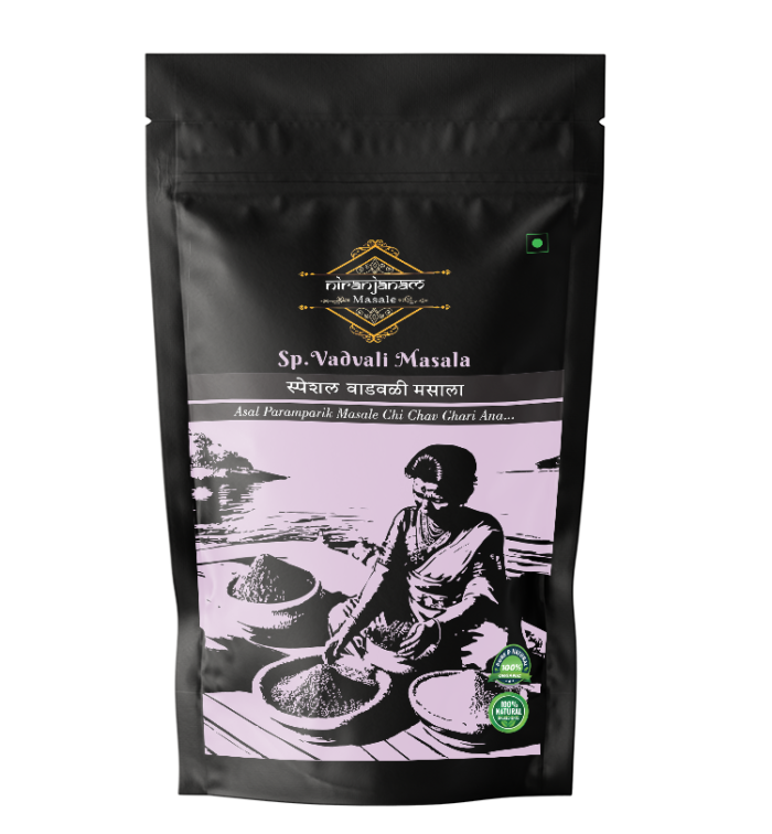 Special Vadvali Masala - स्पेशल वडवली मसाला - Image 1